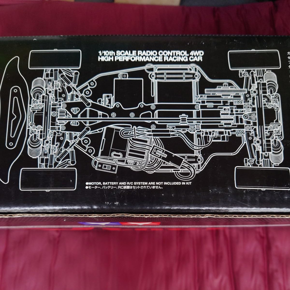 タミヤ TA04-R シャーシ RCレーシングカー Yahoo!オークション -「タミヤTA04-R」(自動車) (ホビーラジコン